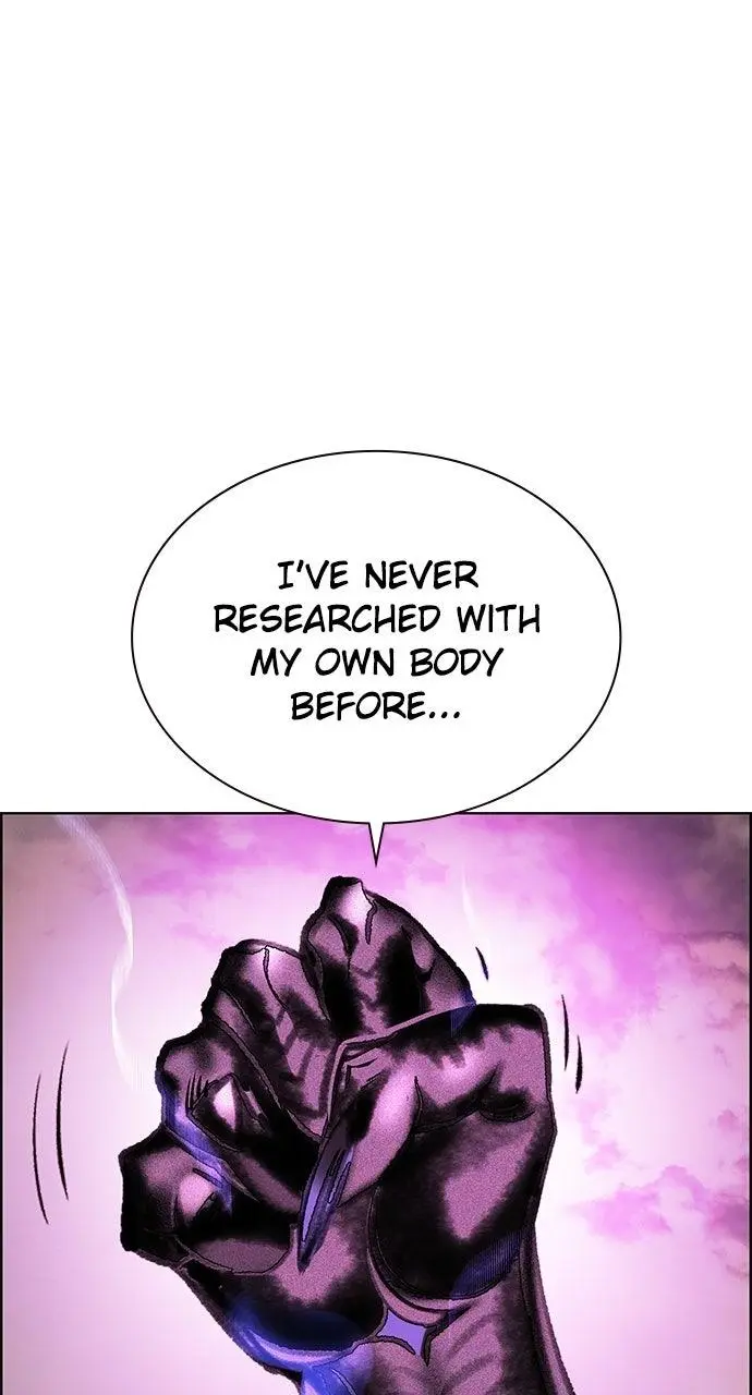 Read Jungle Juice - Chapter 75 - www.umamusumecinderellagray.com | Image 107