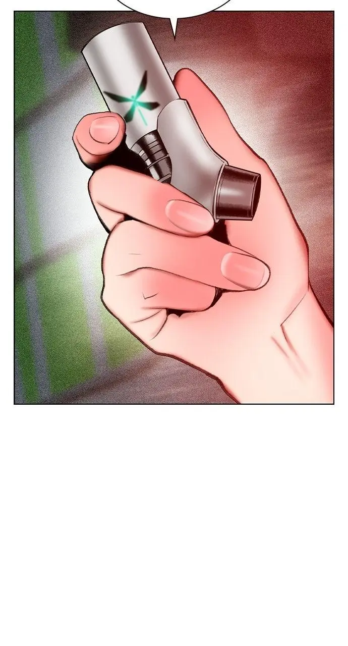 Read Jungle Juice - Chapter 75 - www.umamusumecinderellagray.com | Image 126