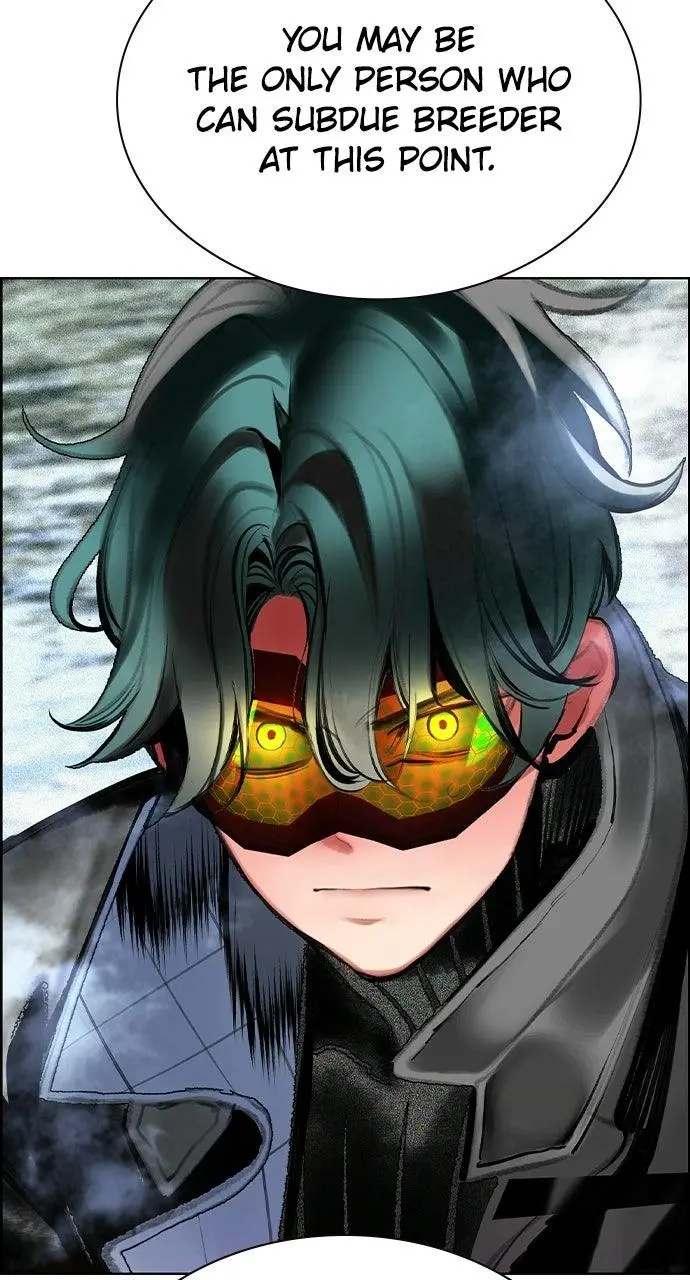Read Jungle Juice - Chapter 75 - www.umamusumecinderellagray.com | Image 133