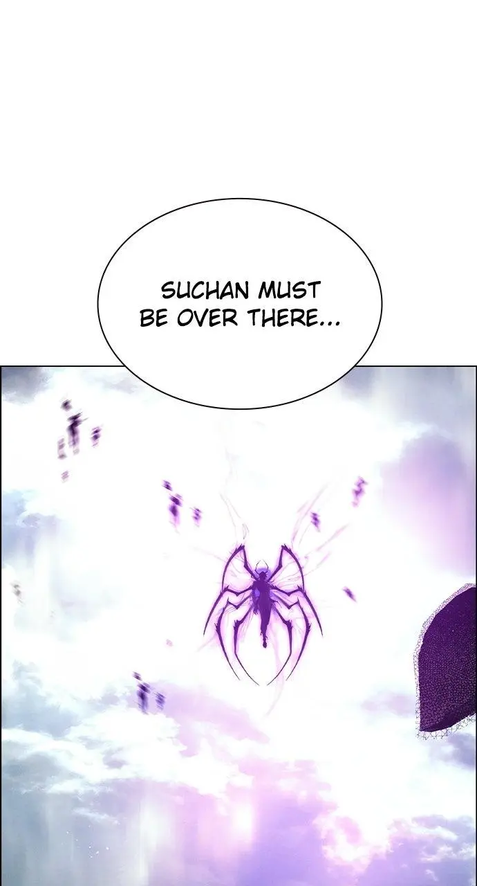 Read Jungle Juice - Chapter 76 - www.umamusumecinderellagray.com | Image 1