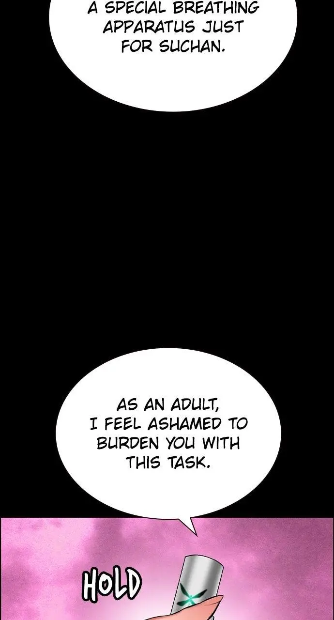 Read Jungle Juice - Chapter 76 - www.umamusumecinderellagray.com | Image 8