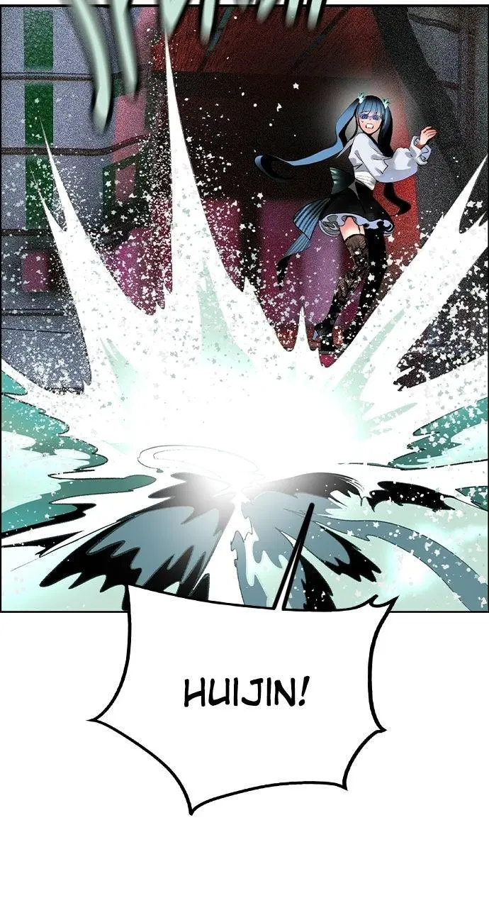 Read Jungle Juice - Chapter 76 - www.umamusumecinderellagray.com | Image 12