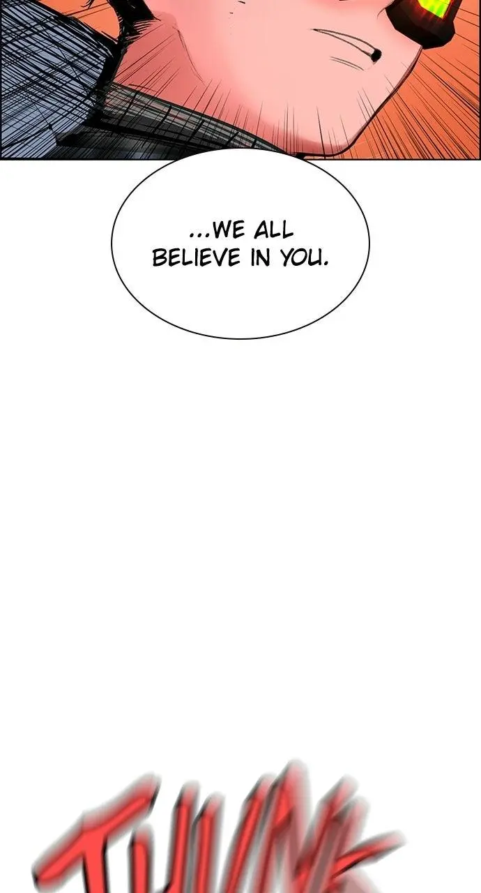 Read Jungle Juice - Chapter 76 - www.umamusumecinderellagray.com | Image 99
