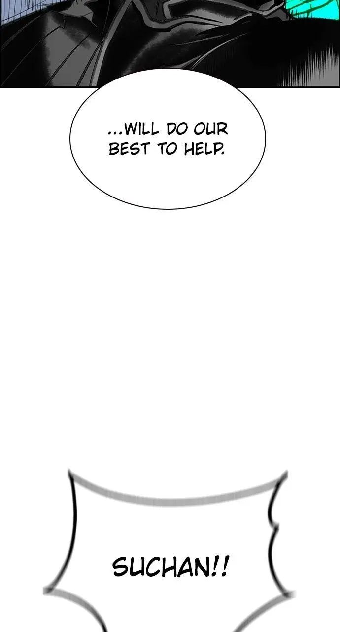 Read Jungle Juice - Chapter 76 - www.umamusumecinderellagray.com | Image 104