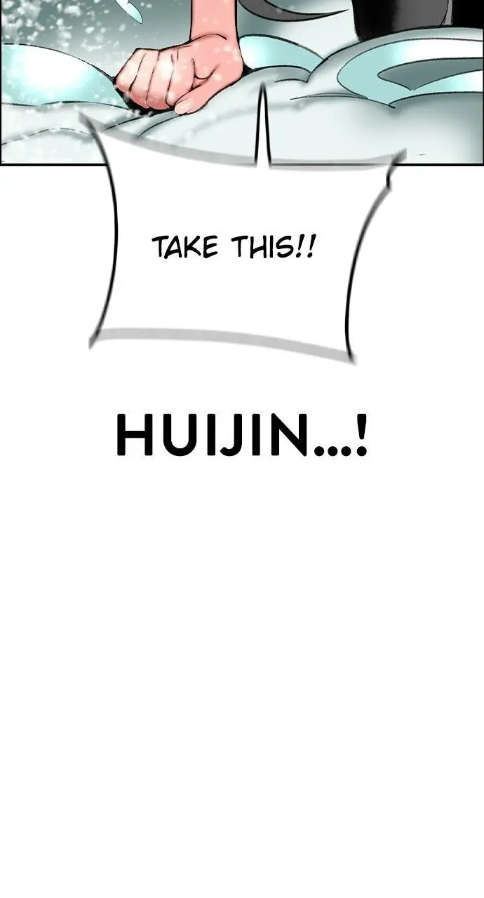 Read Jungle Juice - Chapter 76 - www.umamusumecinderellagray.com | Image 109