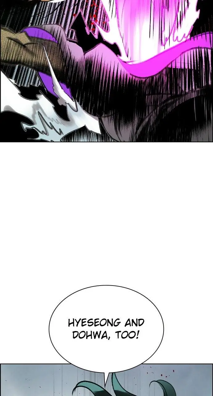 Read Jungle Juice - Chapter 76 - www.umamusumecinderellagray.com | Image 137