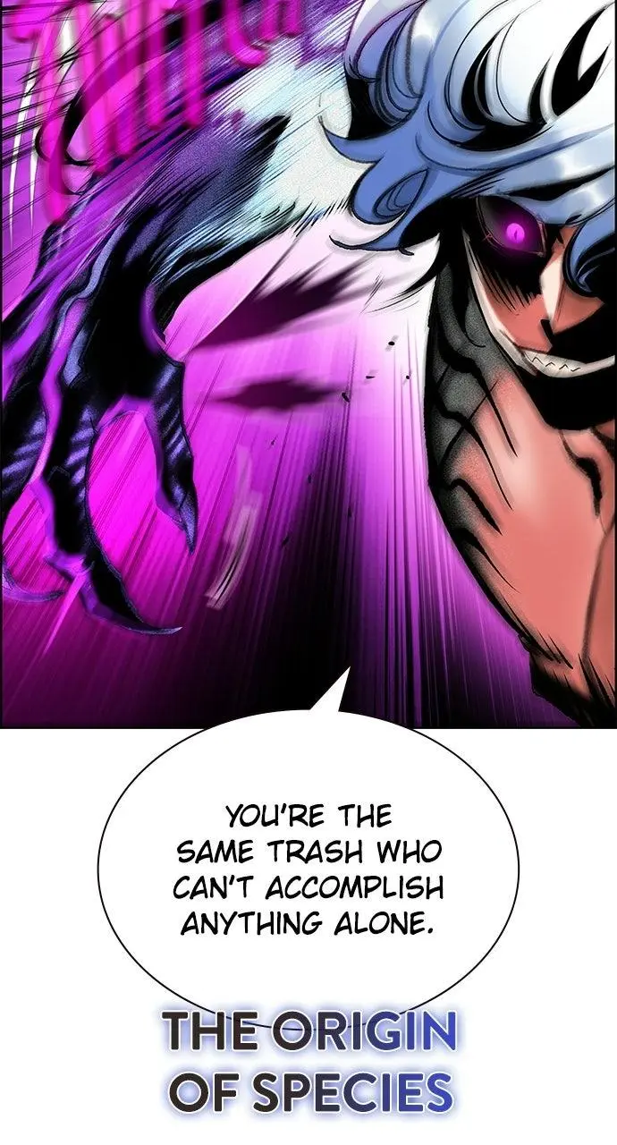 Read Jungle Juice - Chapter 77 - www.umamusumecinderellagray.com | Image 79