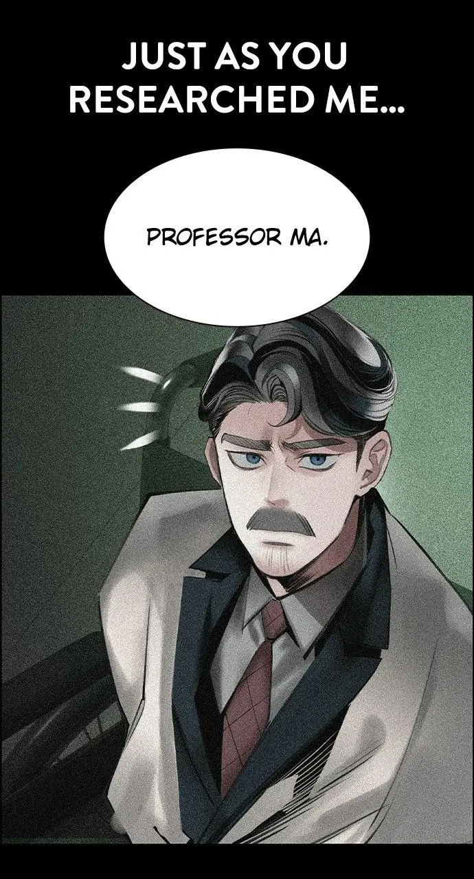 Read Jungle Juice - Chapter 77 - www.umamusumecinderellagray.com | Image 94