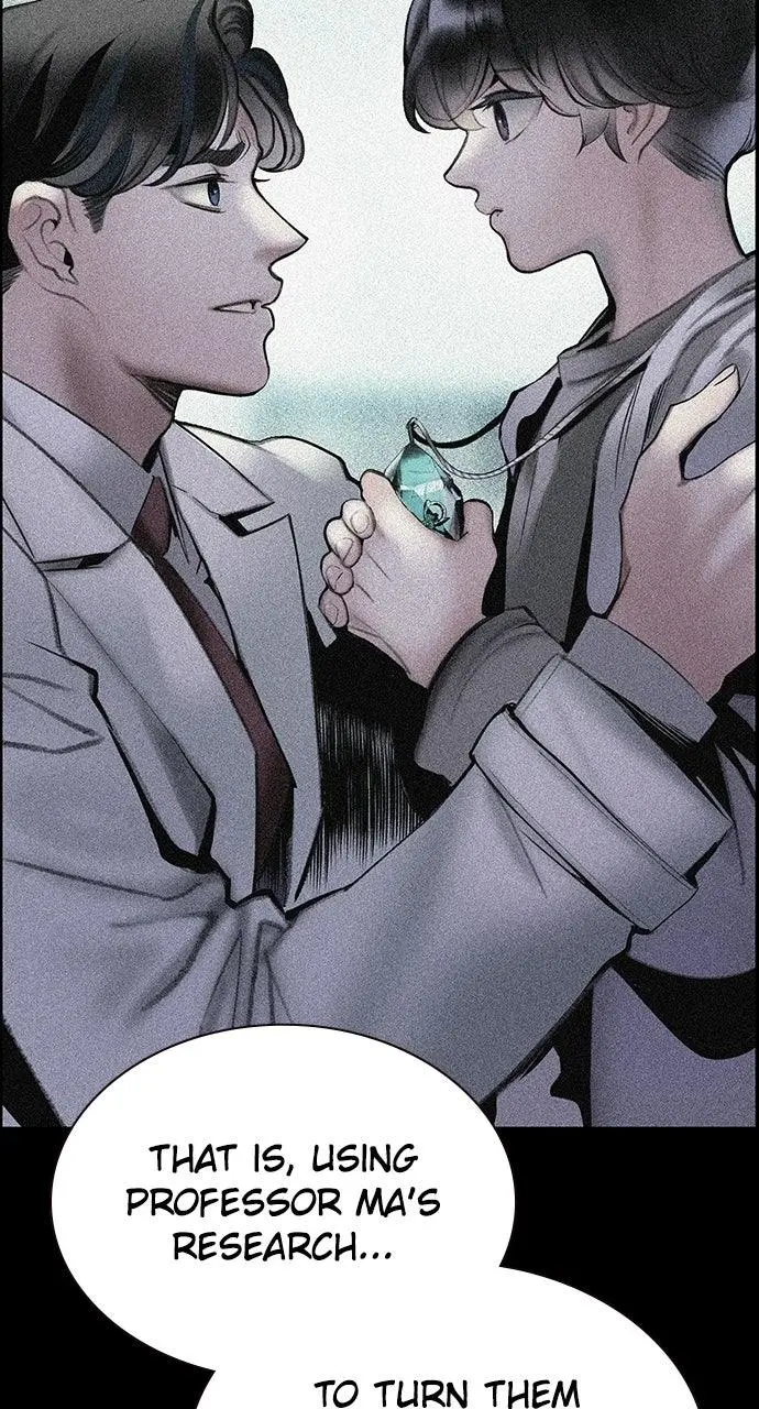 Read Jungle Juice - Chapter 77 - www.umamusumecinderellagray.com | Image 125