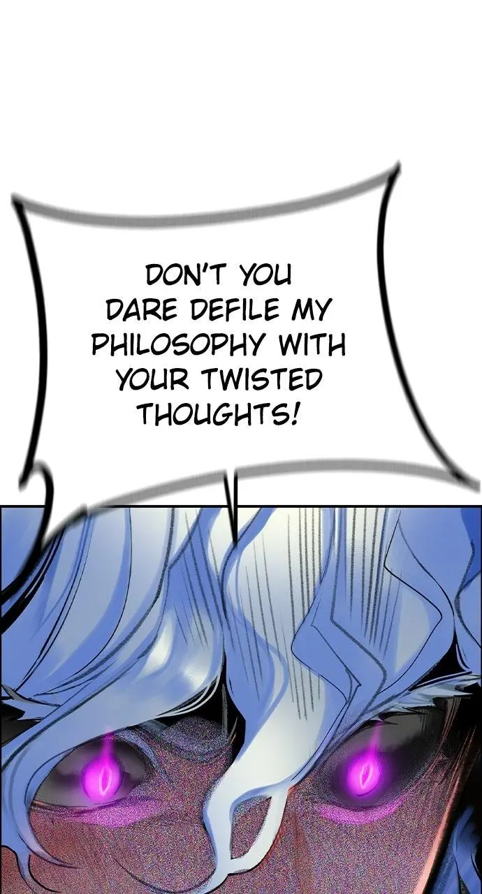 Read Jungle Juice - Chapter 77 - www.umamusumecinderellagray.com | Image 129