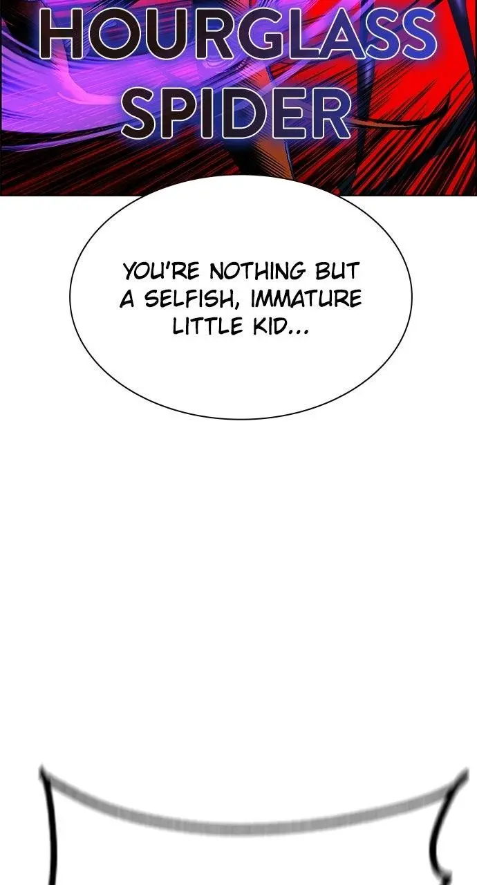 Read Jungle Juice - Chapter 77 - www.umamusumecinderellagray.com | Image 142