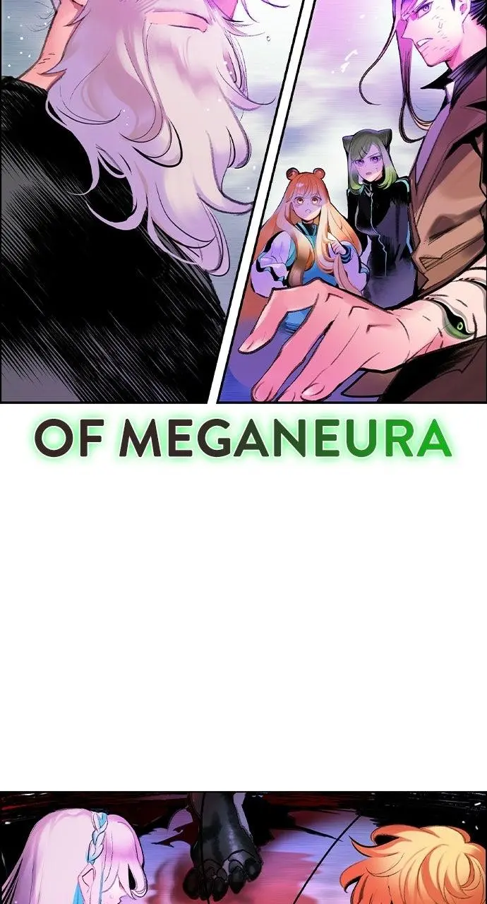 Read Jungle Juice - Chapter 77 - www.umamusumecinderellagray.com | Image 152