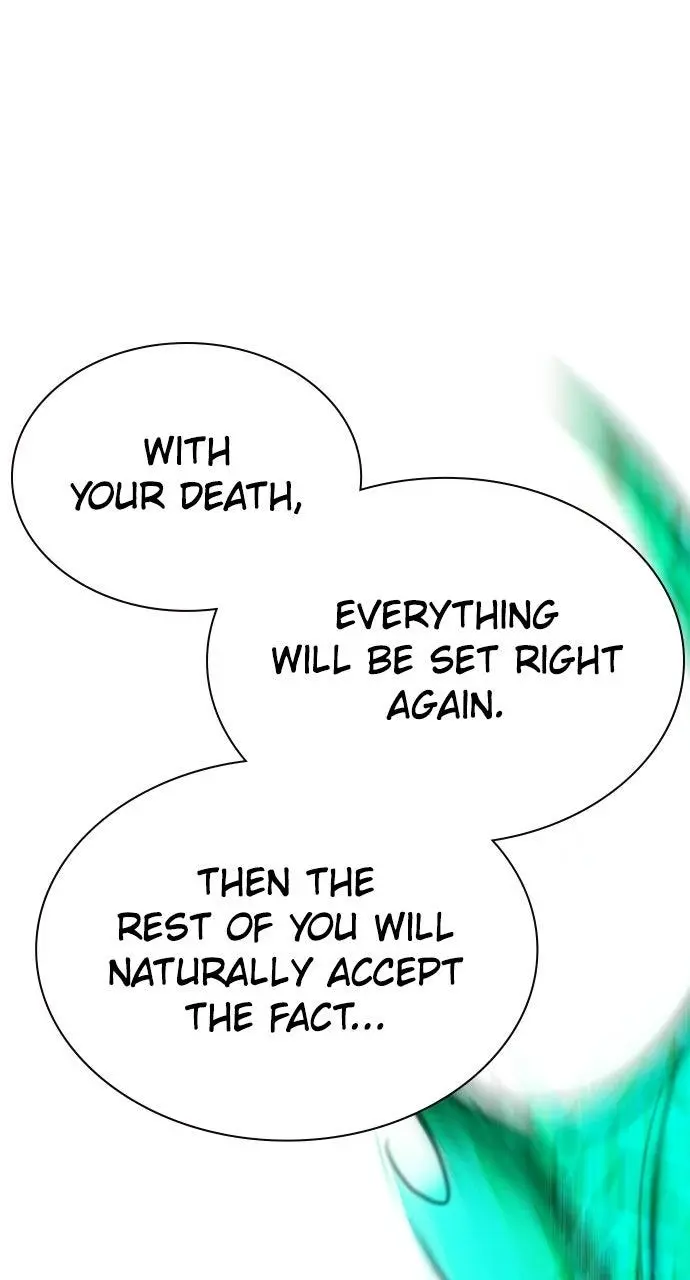 Read Jungle Juice - Chapter 78 - www.umamusumecinderellagray.com | Image 130