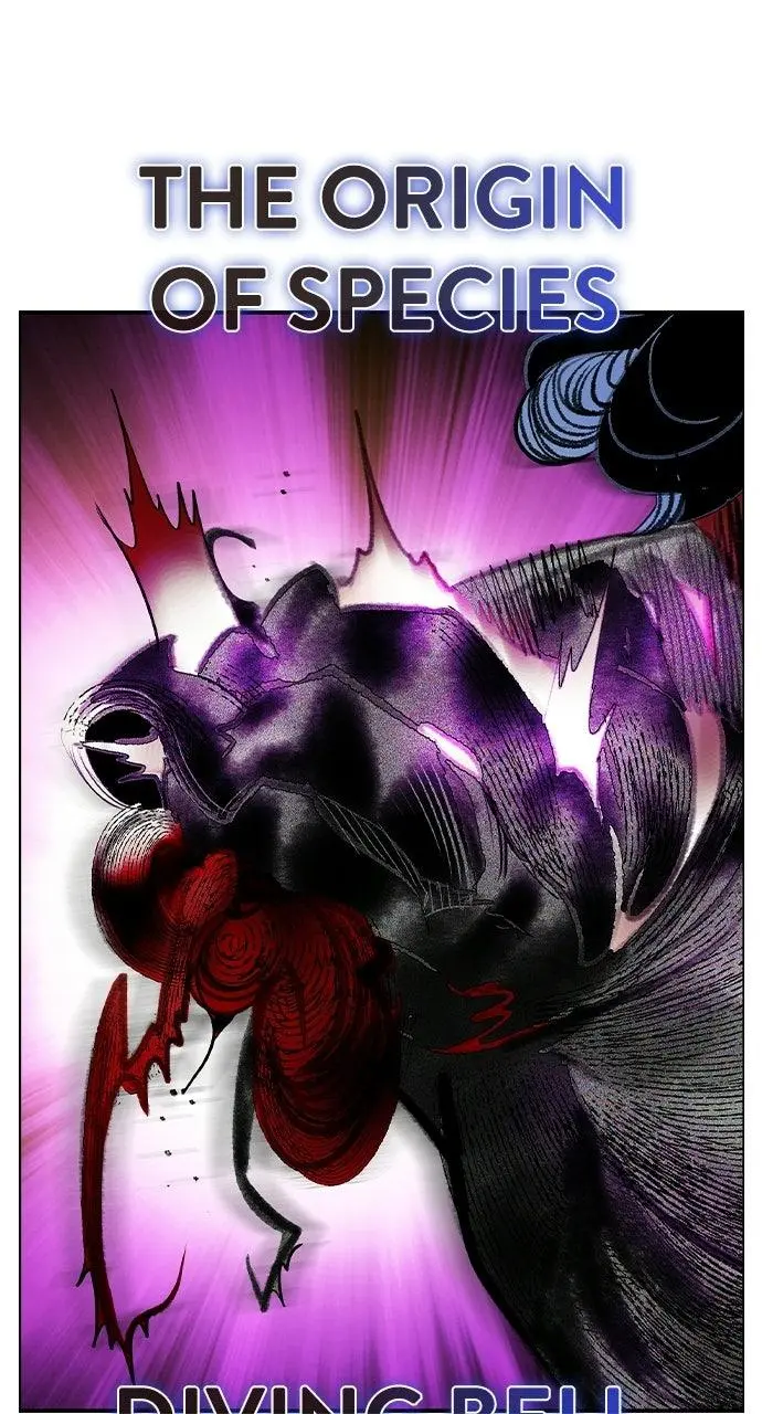 Read Jungle Juice - Chapter 78 - www.umamusumecinderellagray.com | Image 135