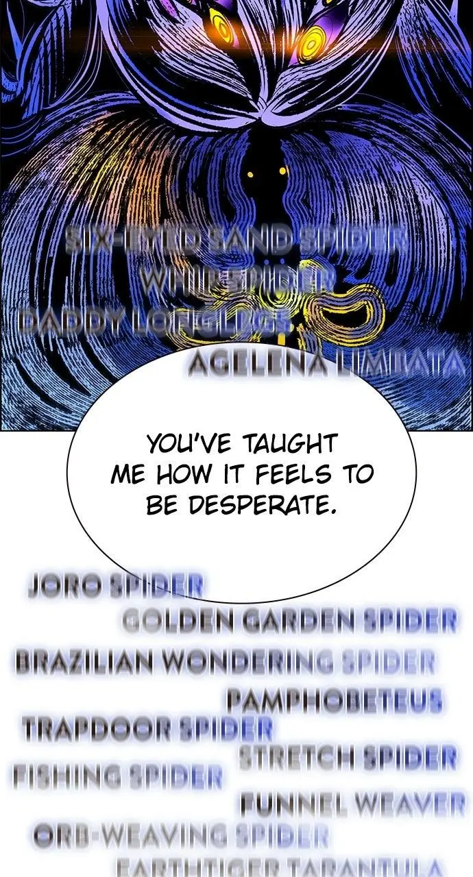 Read Jungle Juice - Chapter 78 - www.umamusumecinderellagray.com | Image 140