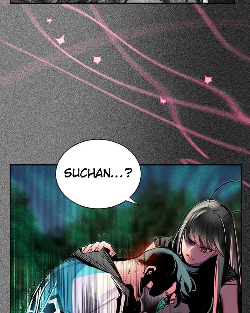 Read Jungle Juice - Chapter 80 - www.umamusumecinderellagray.com | Image 21