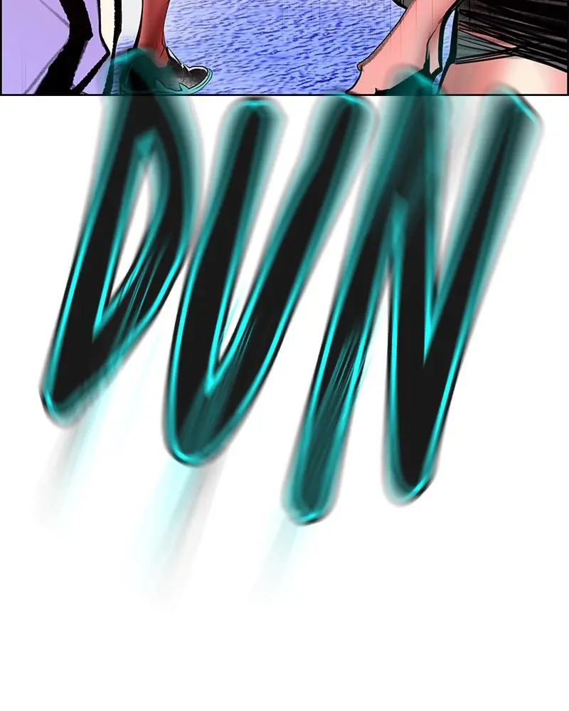Read Jungle Juice - Chapter 81 - www.umamusumecinderellagray.com | Image 55