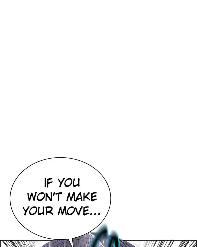 Read Jungle Juice - Chapter 82 - www.umamusumecinderellagray.com | Image 20