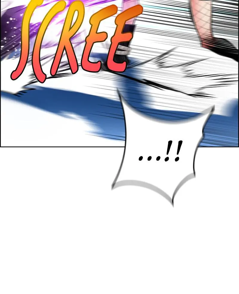 Read Jungle Juice - Chapter 82 - www.umamusumecinderellagray.com | Image 26