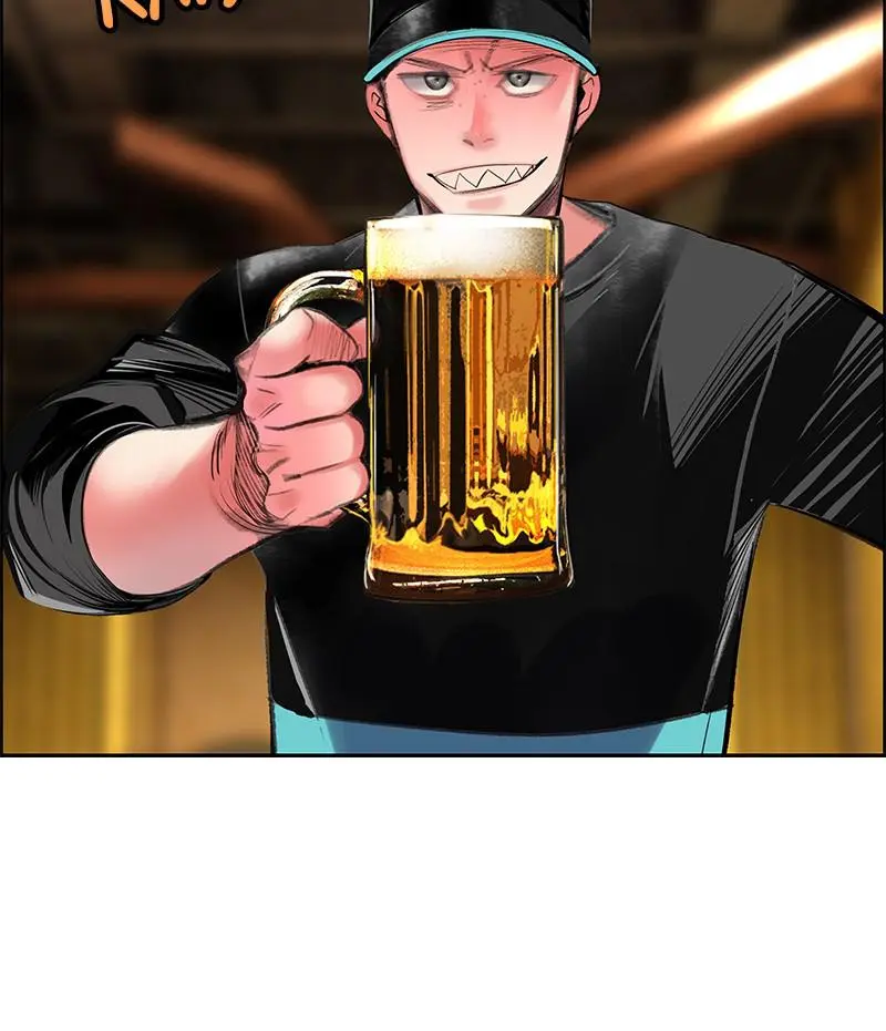 Read Jungle Juice - Chapter 83 - www.umamusumecinderellagray.com | Image 75