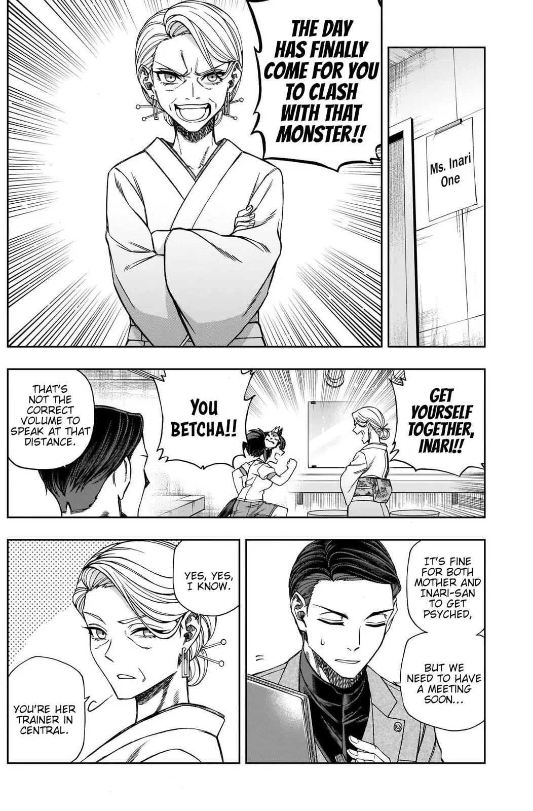 Uma Musume: Cinderella Gray Chapter 85