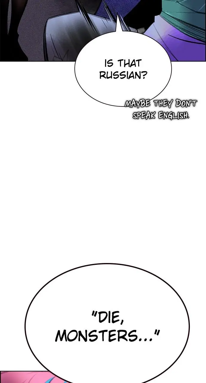 Read Jungle Juice - Chapter 9 - www.umamusumecinderellagray.com | Image 9