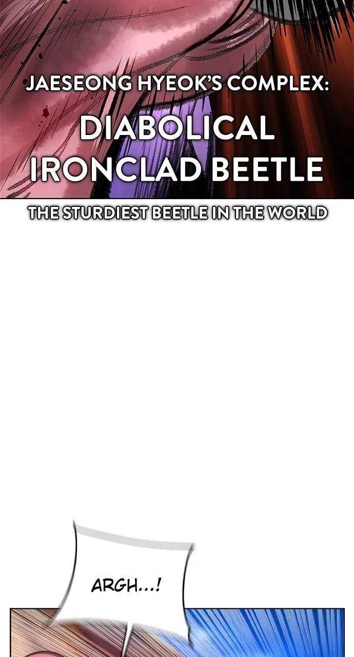 Read Jungle Juice - Chapter 9 - www.umamusumecinderellagray.com | Image 106