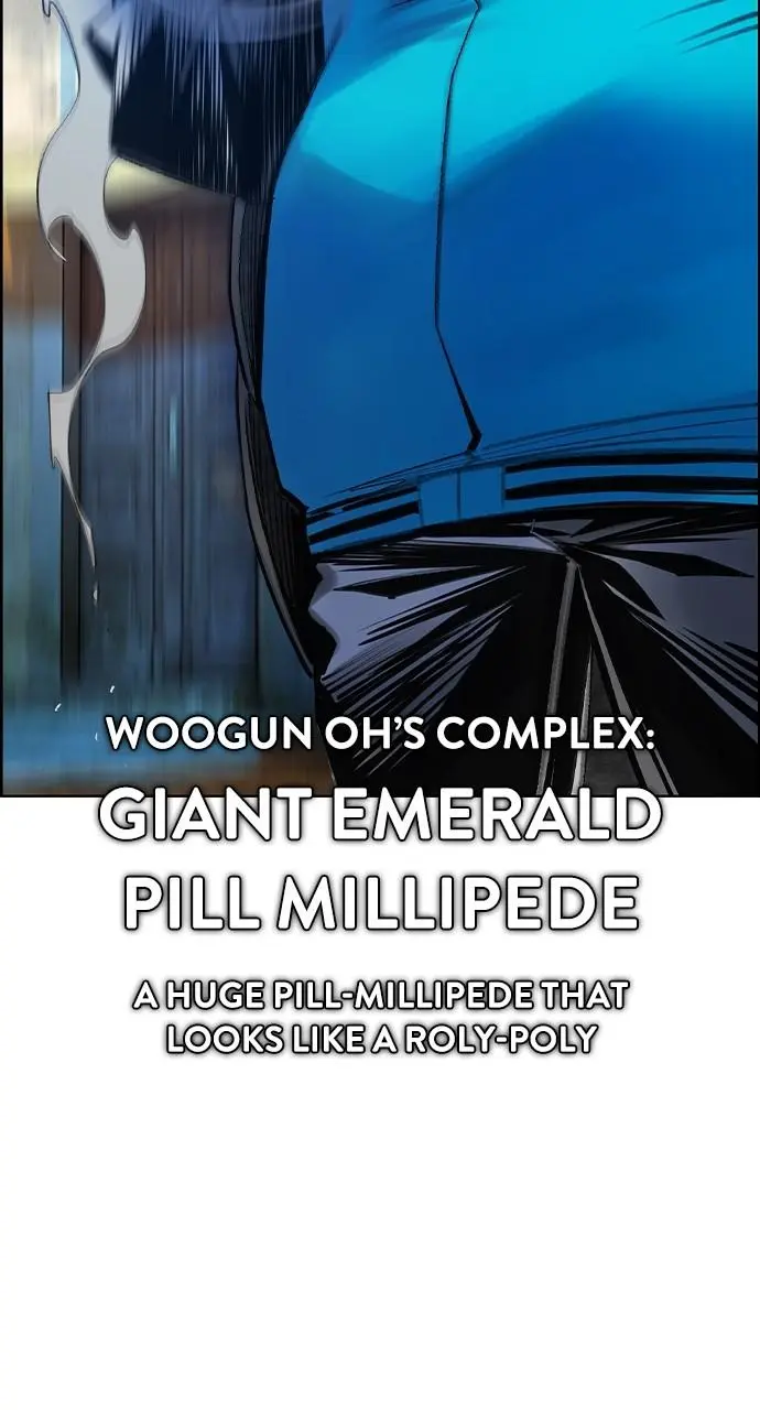 Read Jungle Juice - Chapter 9 - www.umamusumecinderellagray.com | Image 118