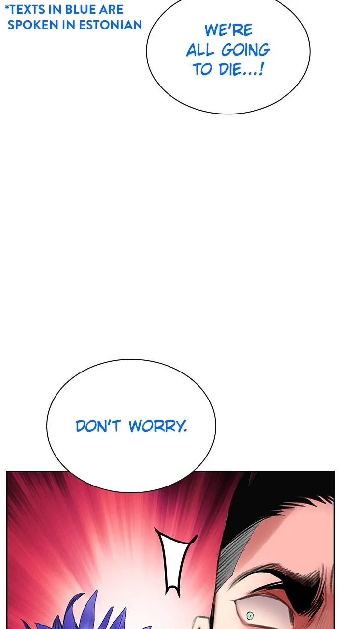Read Jungle Juice - Chapter 9 - www.umamusumecinderellagray.com | Image 120