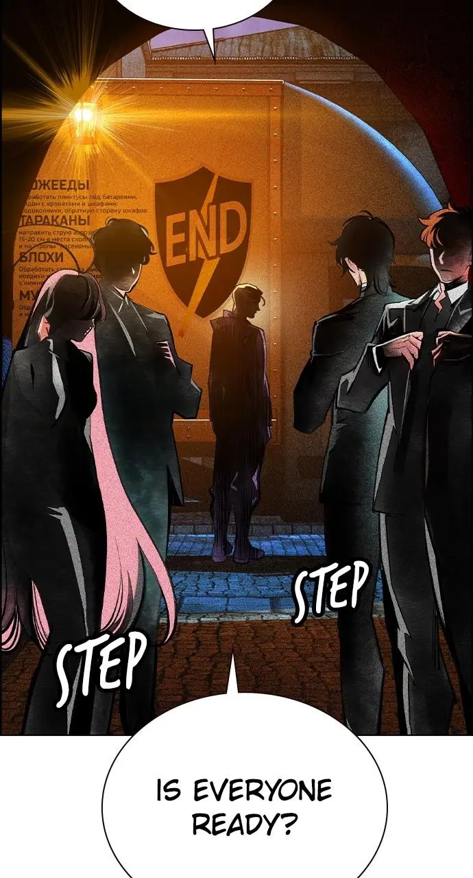 Read Jungle Juice - Chapter 9 - www.umamusumecinderellagray.com | Image 126