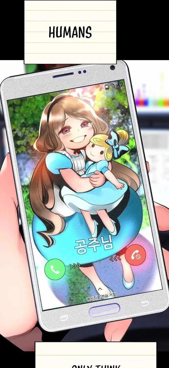 Uma Musume: Cinderella Gray Chapter 94