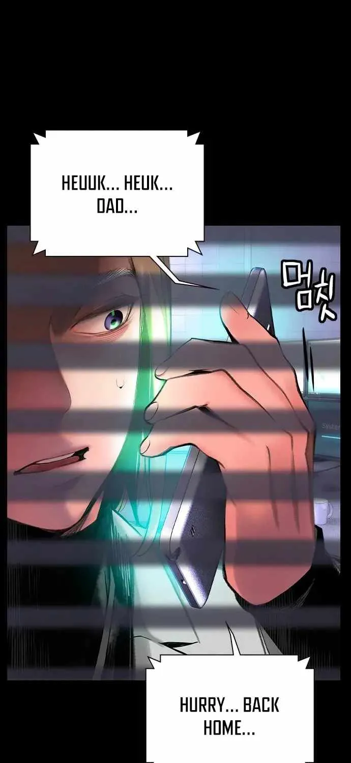 Uma Musume: Cinderella Gray Chapter 94