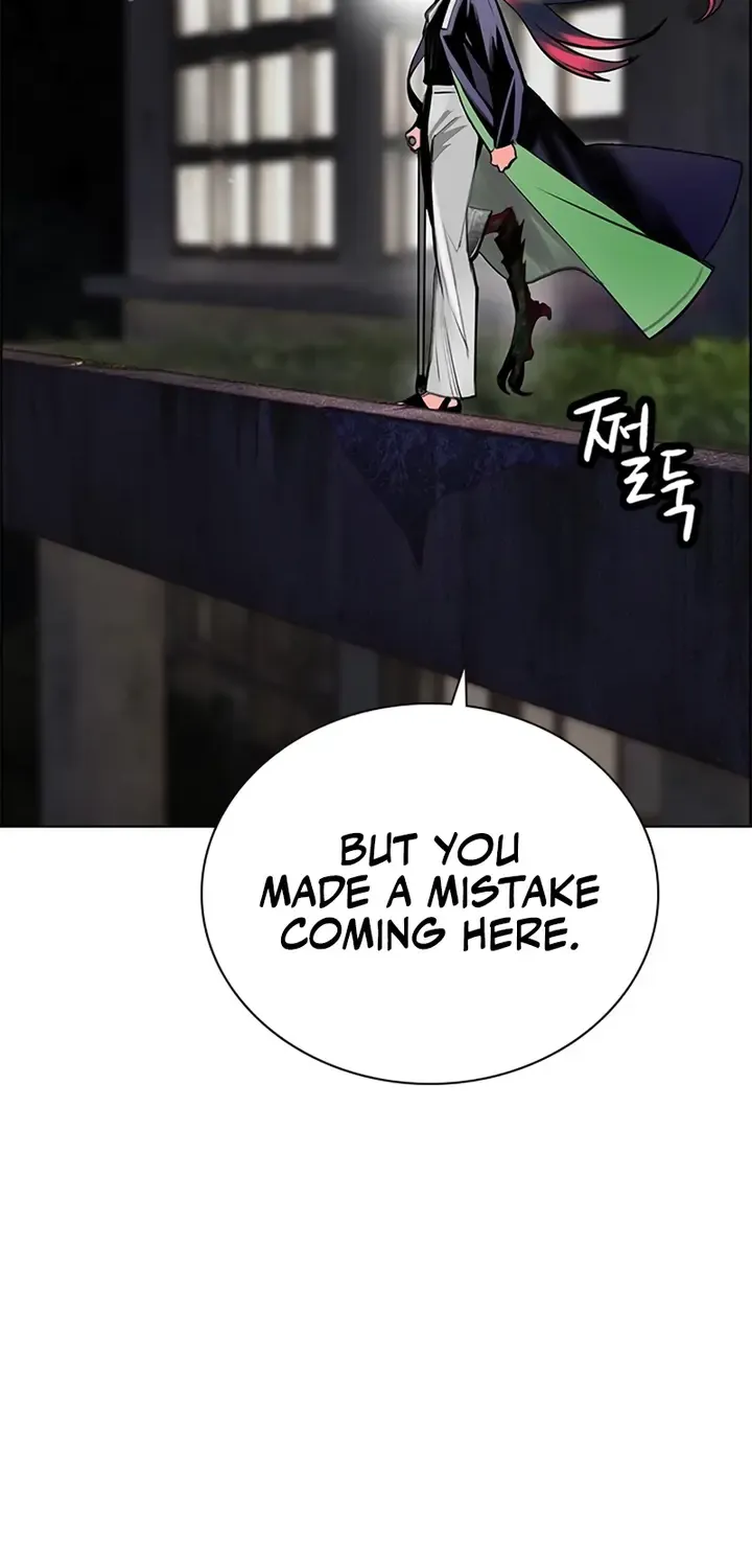 Uma Musume: Cinderella Gray Chapter 97