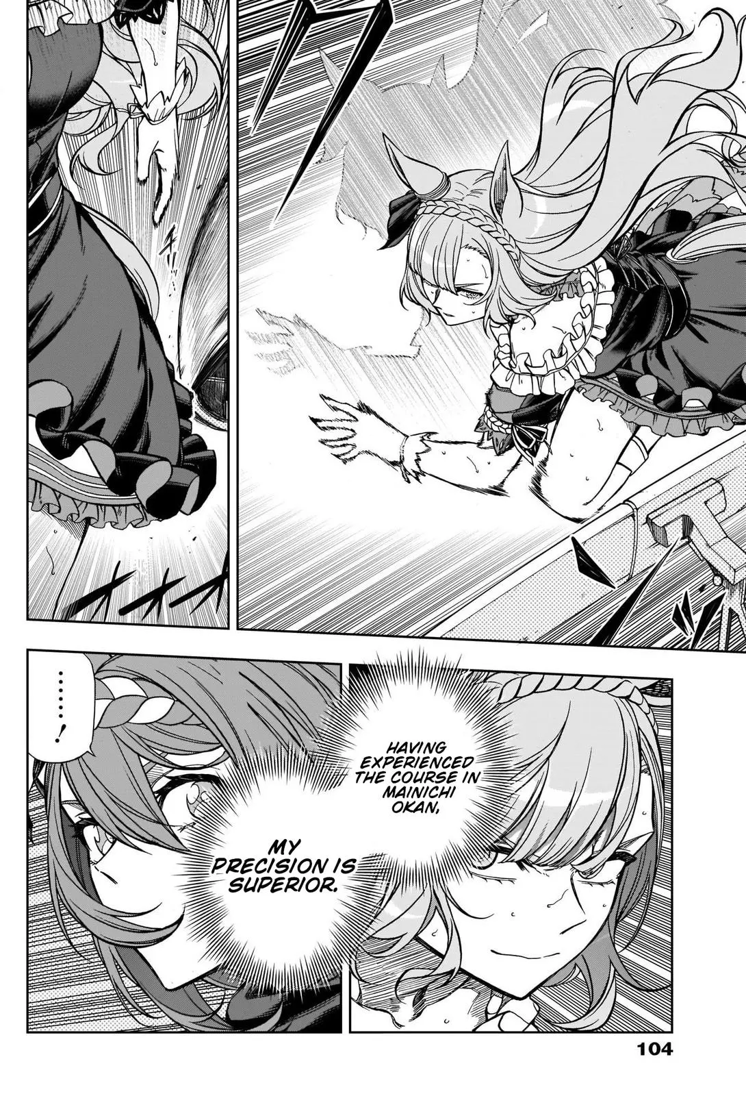 Uma Musume: Cinderella Gray Chapter 98