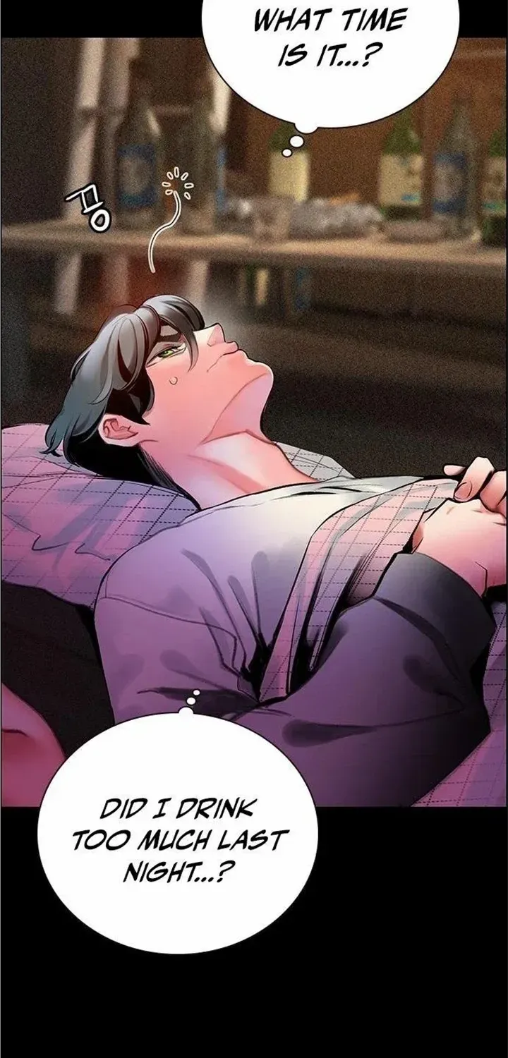 Uma Musume: Cinderella Gray Chapter 99