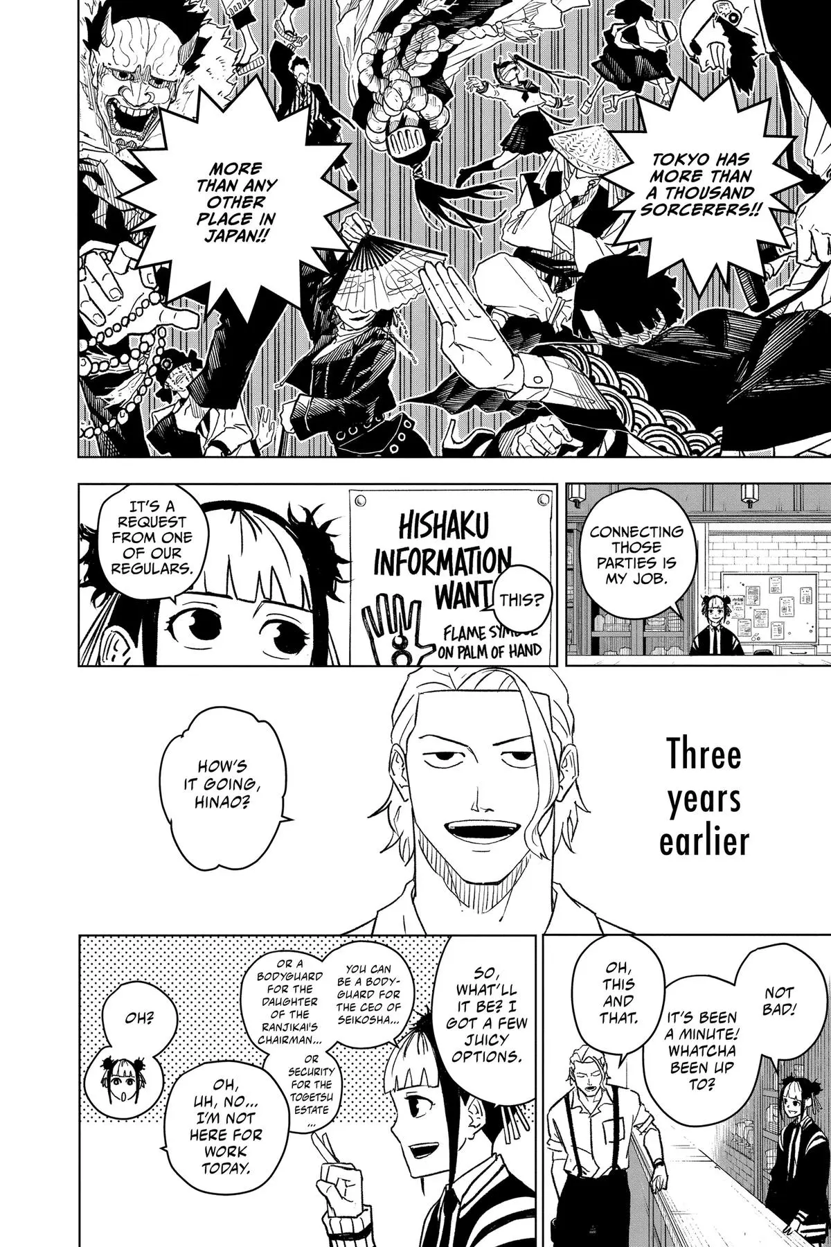Kagurabachi Chapter 1