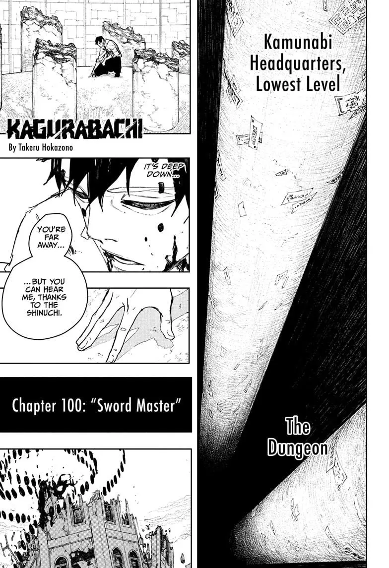 Read Kagurabachi - Chapter 100 - www.kagurabachimangafree.com | Image 1