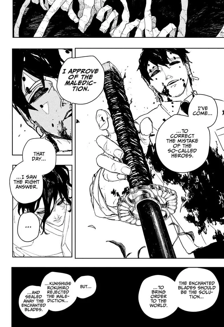 Read Kagurabachi - Chapter 100 - www.kagurabachimangafree.com | Image 10