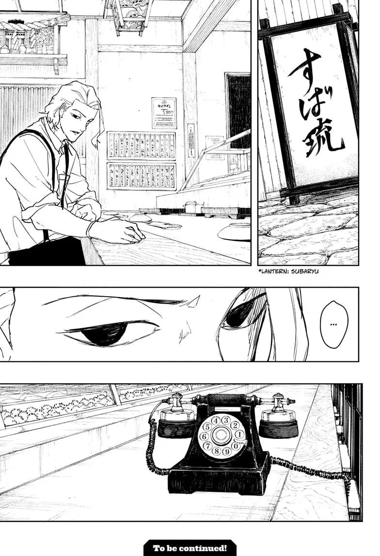 Read Kagurabachi - Chapter 100 - www.kagurabachimangafree.com | Image 19