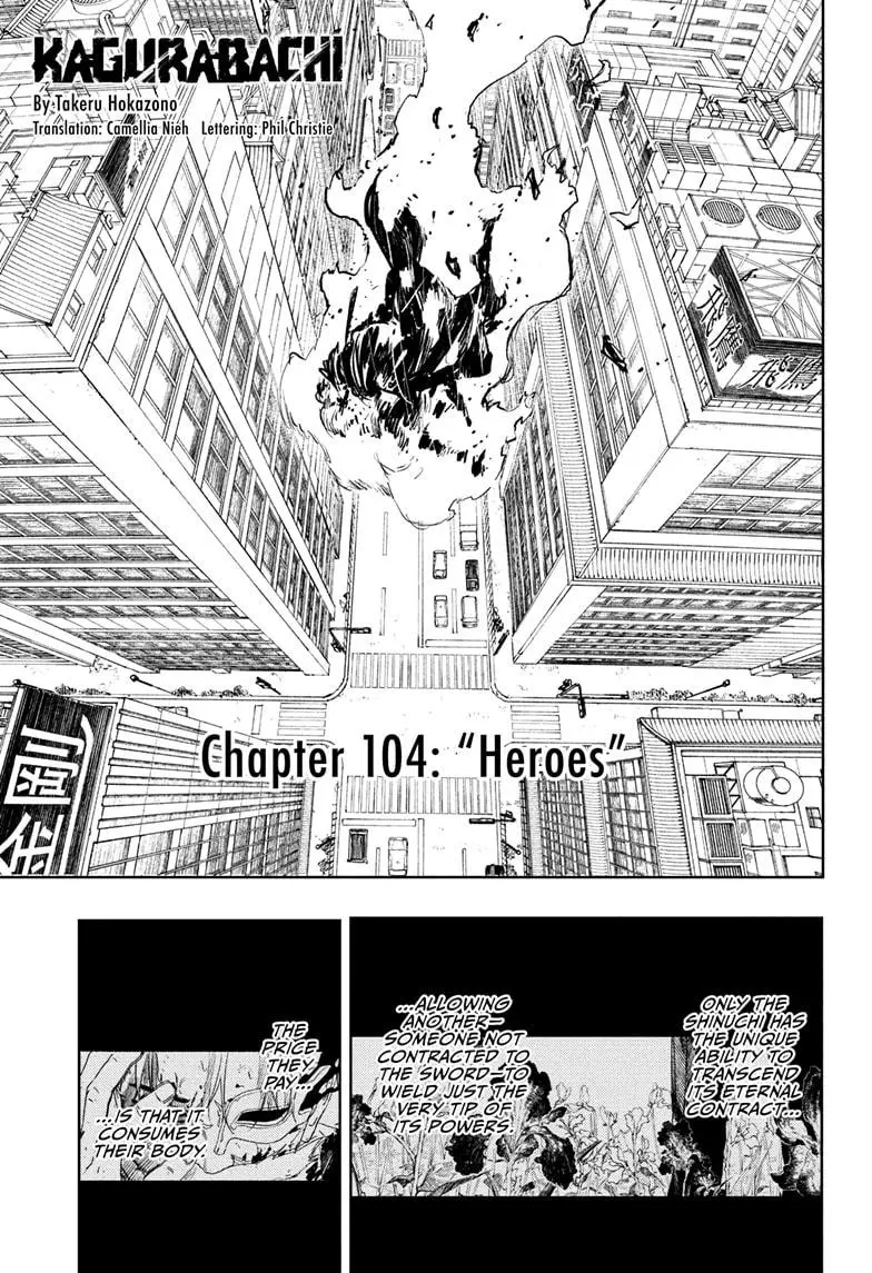Kagurabachi Chapter 104