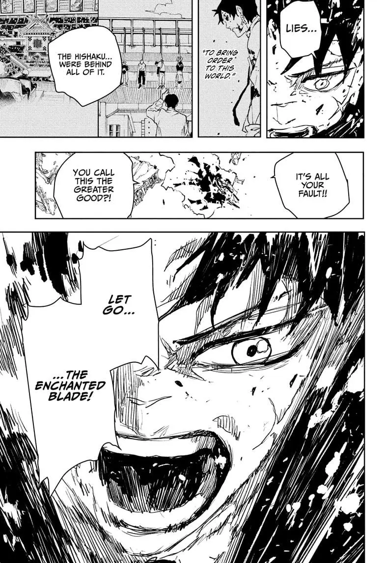 Kagurabachi Chapter 104