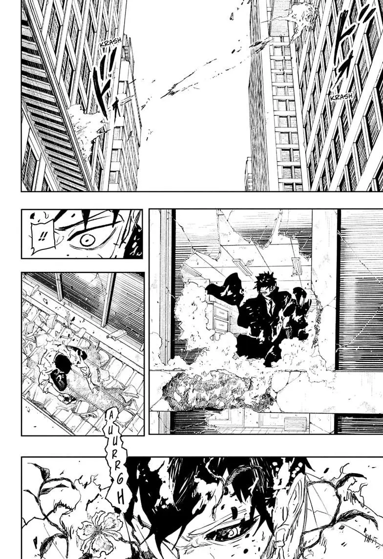 Kagurabachi Chapter 104