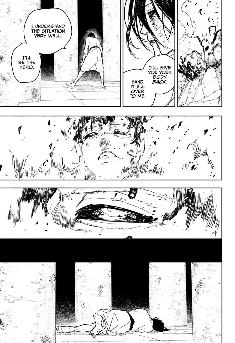 Kagurabachi Chapter 104