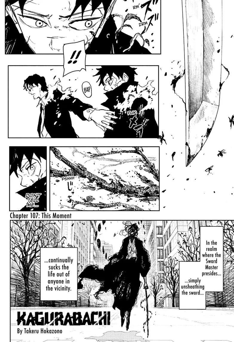 Kagurabachi - Chapter 107 - Image 2