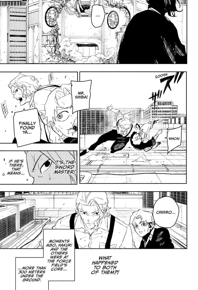 Kagurabachi - Chapter 109 - Image 7