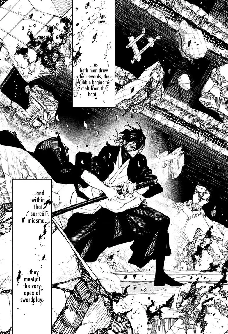 Kagurabachi - Chapter 110 - Image 17