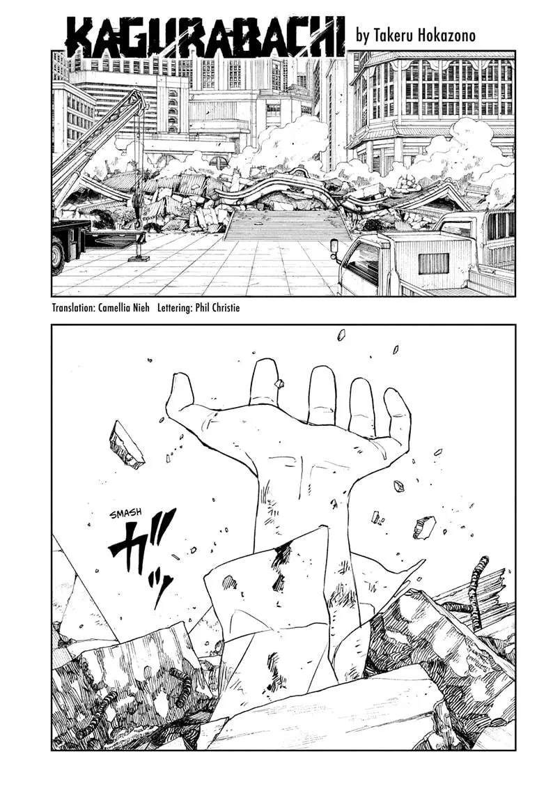 Read Kagurabachi - Chapter 112.5 - www.kagurabachimangafree.com | Image 1