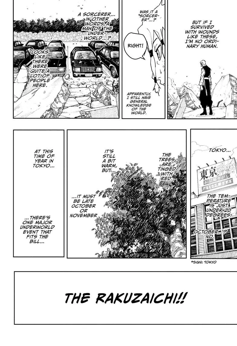 Read Kagurabachi - Chapter 112.5 - www.kagurabachimangafree.com | Image 4
