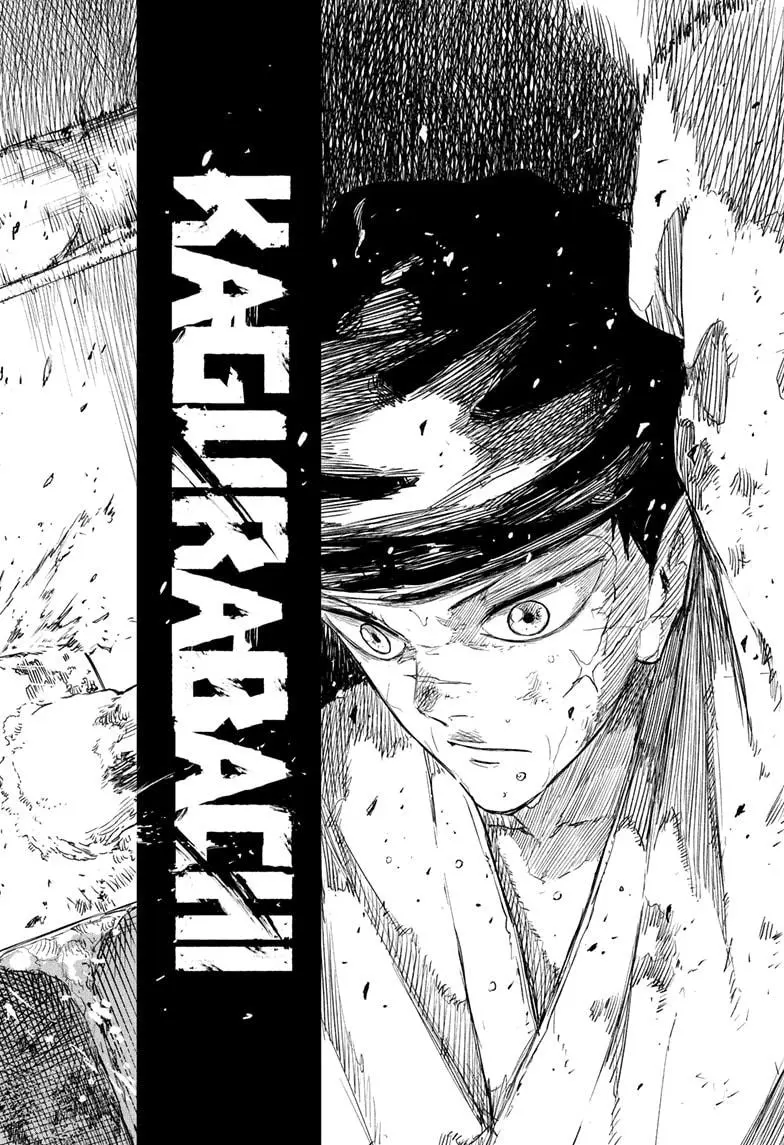Kagurabachi - Chapter 112 - Image 18