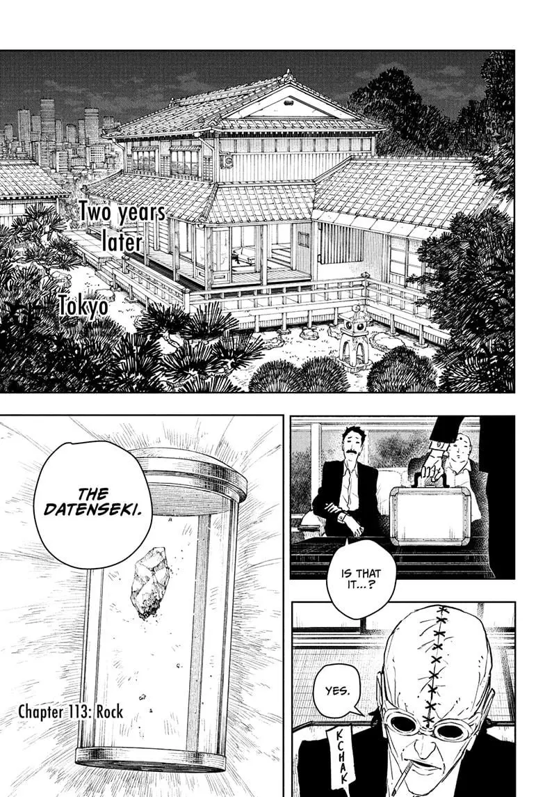 Kagurabachi - Chapter 113 - Image 3